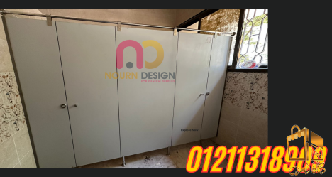 كومباكت صيني هندي فرنسي